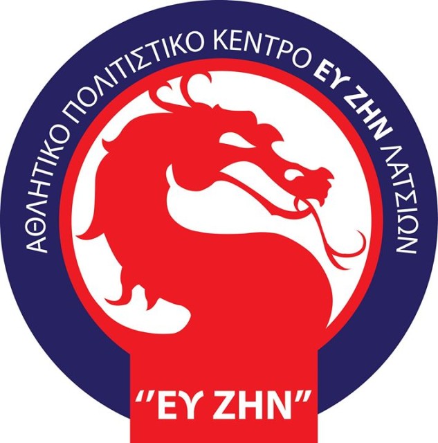 Ευ Ζην Λατσιών Logo